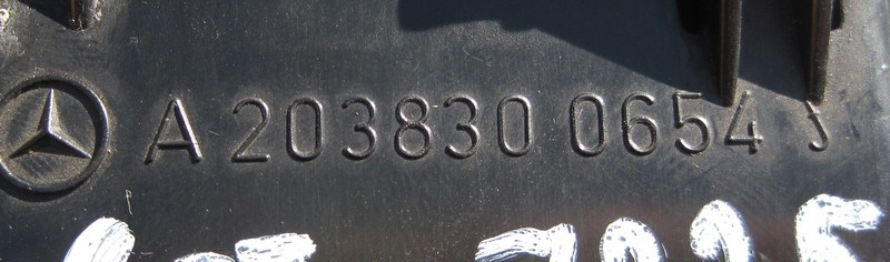 Mercedes-Benz  A2038301254 7225 Дефлектор торпеди правий сірий C-Class W203 Одесса - изображение 2