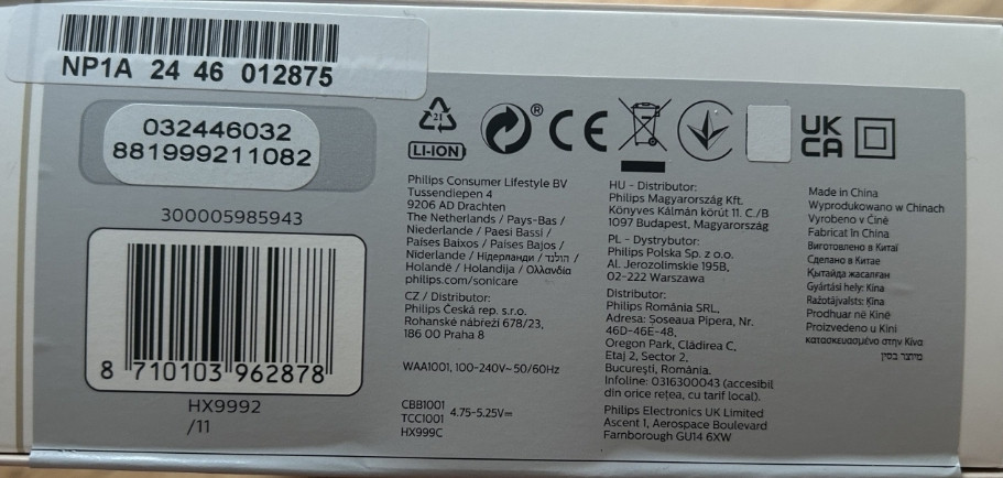 Зубна щітка PHILIPS HX9992 / 11 Sonicare 9900 Prestige White. Харків - фото 5