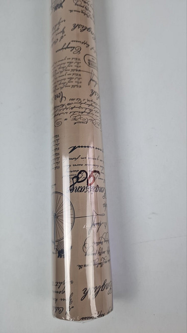 Плівка перлинна "Газета" для квітів 8 м газета крафт+фіолет (67) (h660) No806 (1 шт.) Харків - фото 3