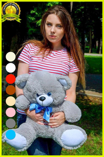 Плюшевий ведмедик М'яка іграшка Томии 65 см Сірий Тернопіль - фото 2