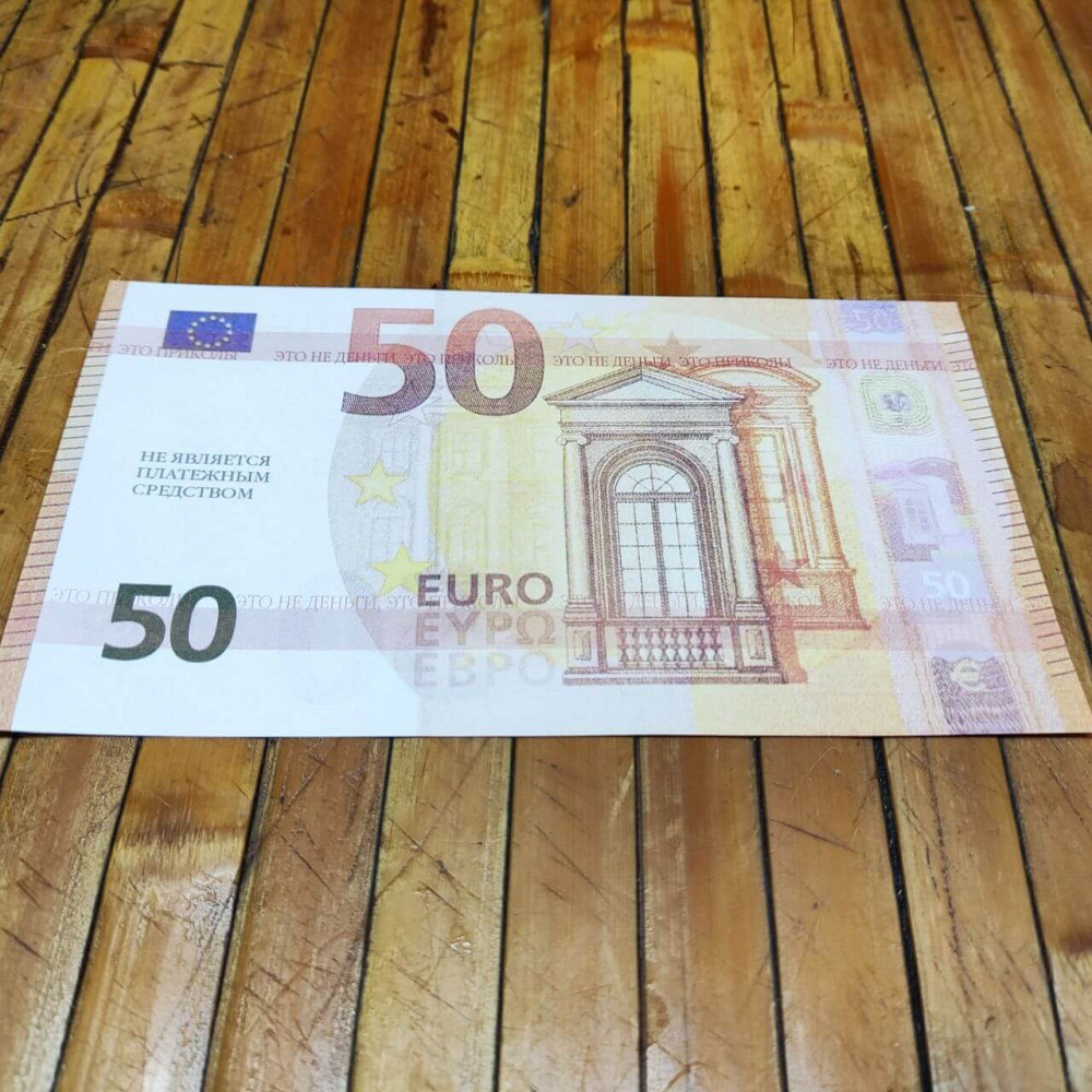 Купюры 50 евро (пачка=80 банкнот) сувенирные, игровые Киев - изображение 2
