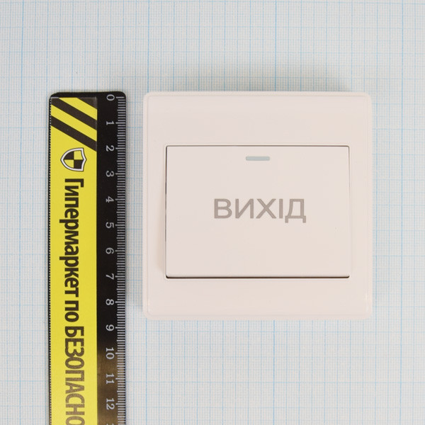 Кнопка виходу ATIS Exit-6D пластикова Киев - изображение 2