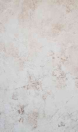 Шпалери вінілові на флізелін Caselio The Place to bed 0.53х10 м широкі білі смуги бежеві золотисті Київ