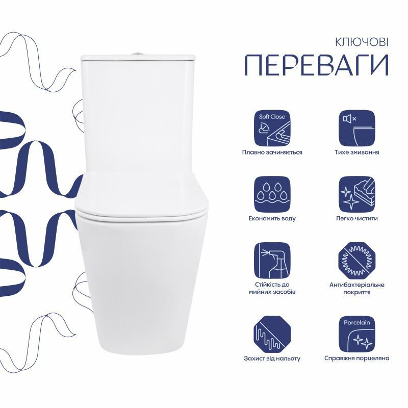 Унитаз напольный Qtap Stork Ultra Quiet 630×350×805 мм с сиденьем Soft-close, White QTSTO27W49260 Киев - изображение 3