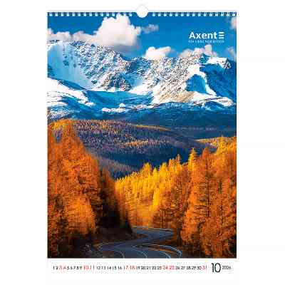 Календар Axent настінний А3 2026 р. Landscapes (8804-26-1-A) Вінниця