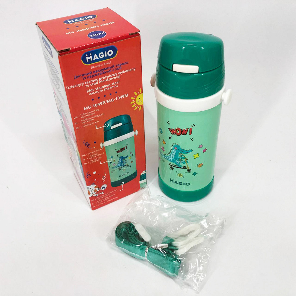 Вакуумный термокружка термос Magio MG-1049M 350 мл, Термос для питьевой воды туристический QT-37 Львов - изображение 9