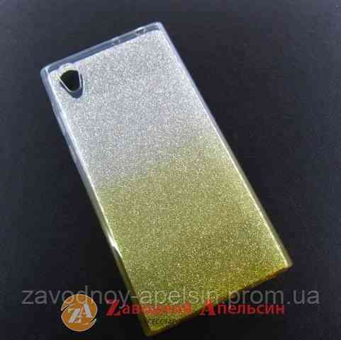 Sony Xperia L1 G3312 чохол блискітки двоколірний Одеса