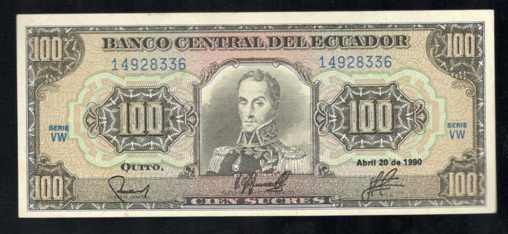 Еквадор / Ecuador 100 Sucres 1990 UNC Полтава - фото 1