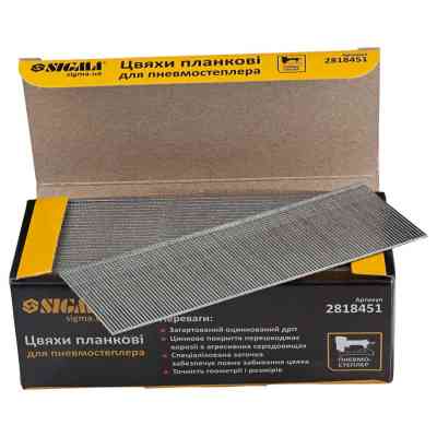 Цвяхи Sigma планкові 45x1.25x1мм для пневмостеплера 5000шт (2818451) Вінниця