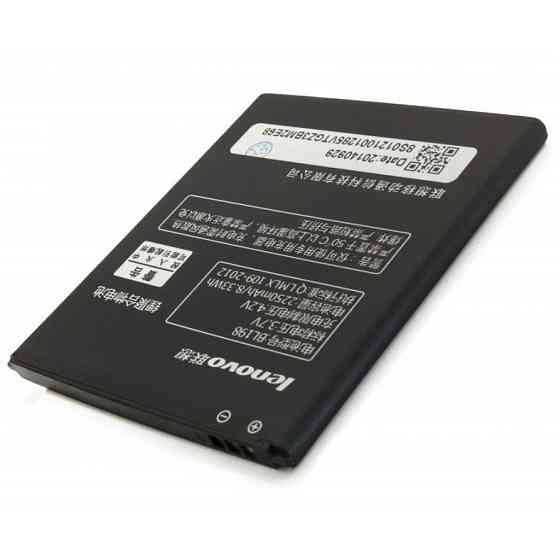 Акумуляторна батарея Extradigital Lenovo BL198 (2250 mAh) (BML6362) Вінниця