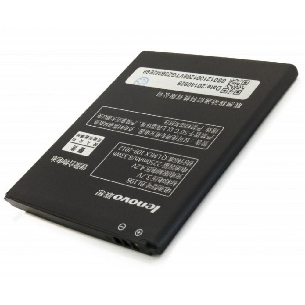 Аккумуляторная батарея Extradigital Lenovo BL198 (2250 mAh) (BML6362) Винница - изображение 4