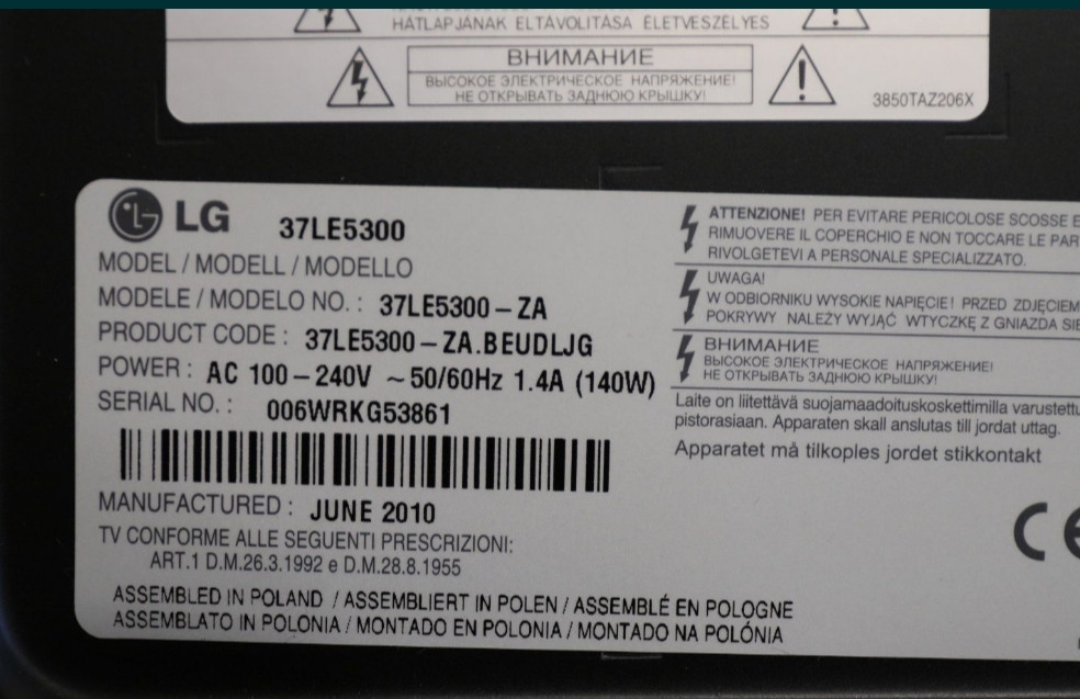 Телевизор LG 37LE5300 , 37дюймов. Харьков - изображение 1