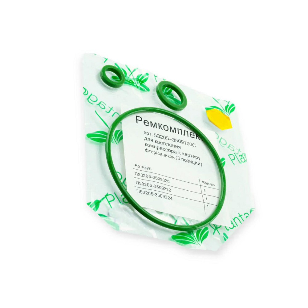 Ремкомплект компресора КамАЗ Євро 1 циліндр зелений фторсилікон кріплення Мукачево - фото 1