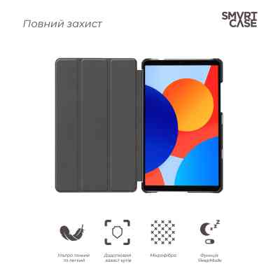 Чехол для планшета Armorstandart Smart Case Xiaomi Redmi Pad SE 8.7 4G Black (ARM79567) Винница