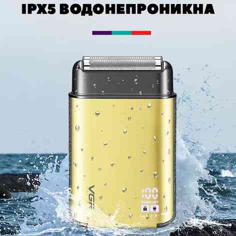 Чоловіча електрична акумуляторна електробритва VGR, Портативна чоловіча бритва на акумуляторі SH-40 Львів