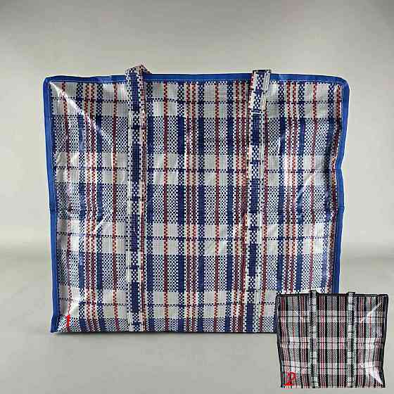 Сумка поліпропіленова, господарська, клітчаста No-1 (36*38*18) (1 шт.) Харків