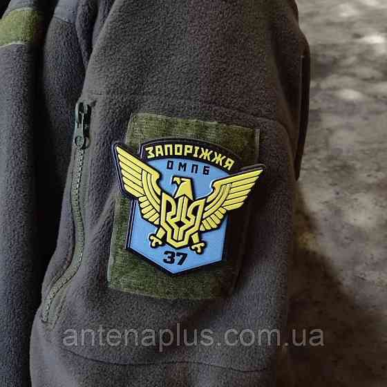 ВСУ 37 отдельный мотопехотный батальон Запорожье олива патч / шеврон Киев