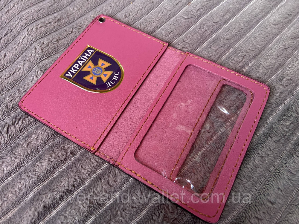 Кожаная обложка на пластиковое удостоверение ДСНС с шевроном Киев - изображение 4