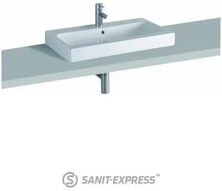 Раковина  Geberit Icon 124575000 Киев