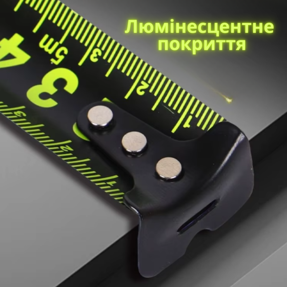 Рулетка будівельна вимірювальна 5м, з метричною світловою шкалою з автоматичним замком, протиударна чорна Кам'янець-Подільський