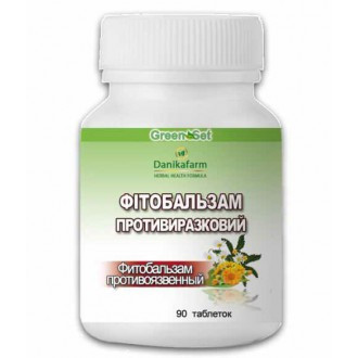 Фітобальзам противиразковий 90таб. Київ - фото 1