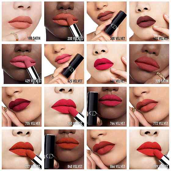 Rouge Dior - Стійка губна помада, зволожуючий квітковий догляд, 2 відтінки, 999 satin (3,5 g) Слов'янськ