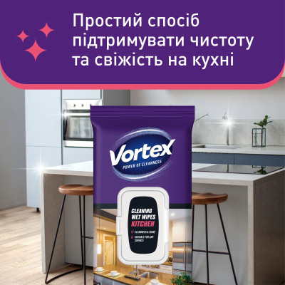 Салфетки для уборки Vortex Влажные Для кухни С клапаном 48 шт. (4823071641257) Винница - изображение 2