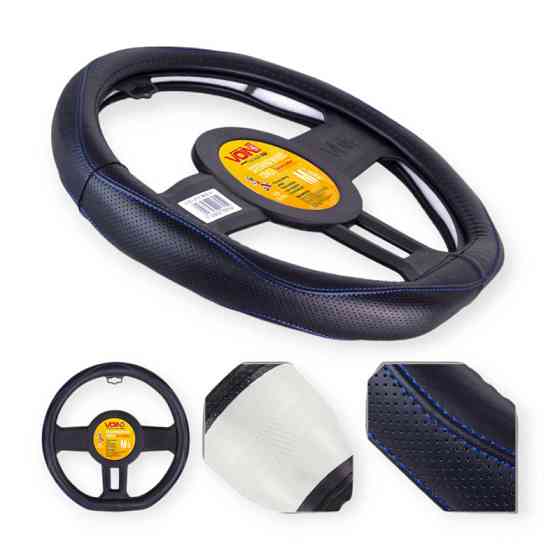 Чехол m кожа (37 - 39 см) черный перфор. вставка, один шов, синяя красная нить, белая основа руля Мукачево