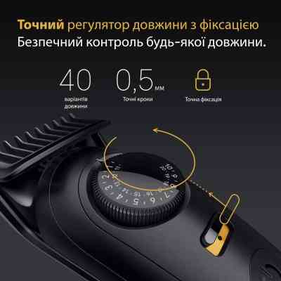 Тример Braun BT 5520 (BT5520) Вінниця