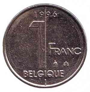 1 франк. 1996 рік, Бельгія (Belgique). Полтава