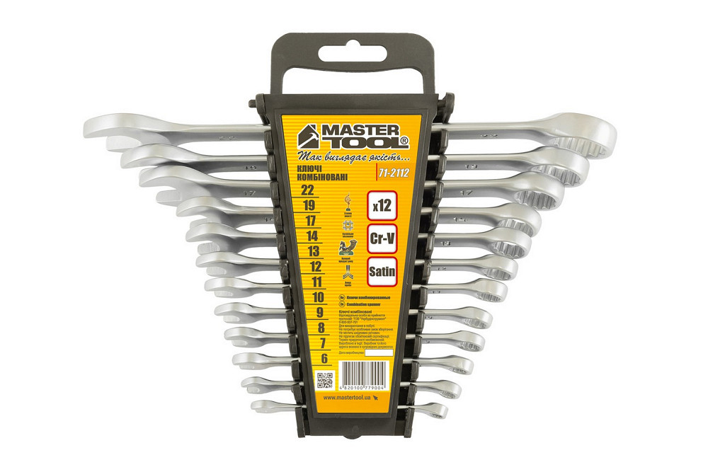 Ключі комбіновані MASTERTOOL набір 12 шт (6-14, 17, 19, 22 мм) CrV SATIN FINISH DIN3113 71-2112 Коломыя - изображение 2