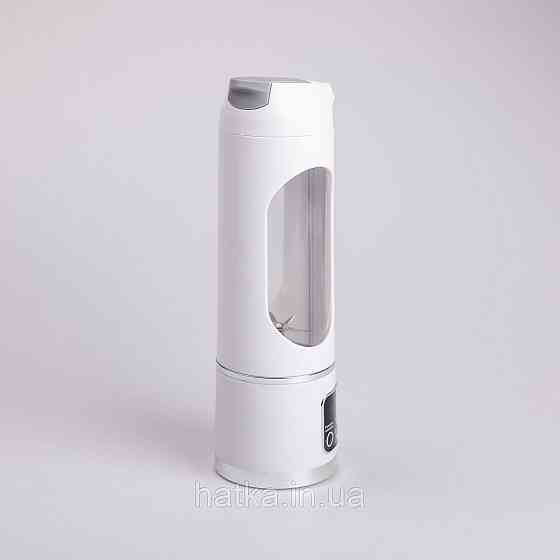 Портативний блендер для смузі на акумуляторі 450 мл блендер пляшка 25 Вт USB Білий Київ