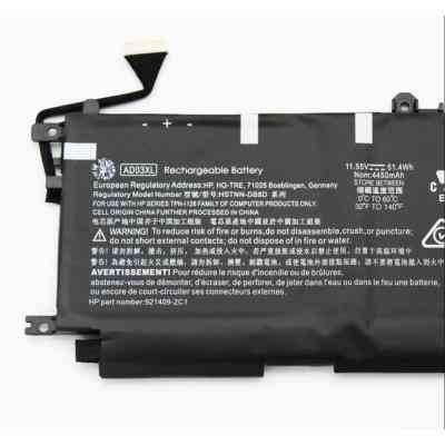 Аккумулятор для ноутбука HP Envy 13-ad AD03XL, 51.4Wh (4450mAh), 3cell, 11.55V, Li-ion (A47637) Винница