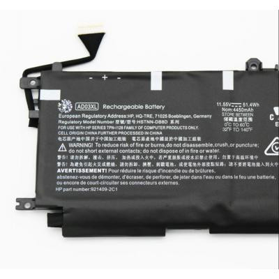 Аккумулятор для ноутбука HP Envy 13-ad AD03XL, 51.4Wh (4450mAh), 3cell, 11.55V, Li-ion (A47637) Винница - изображение 2