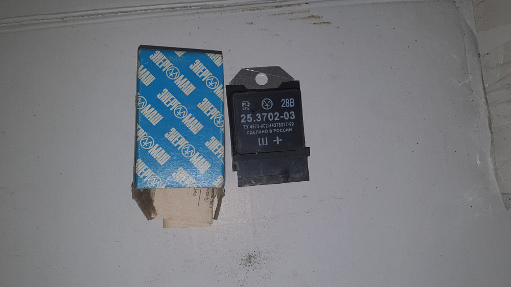 Регулятор напруги Т-130, Т-170, Дон. 25.3702-03 Харків - фото 1