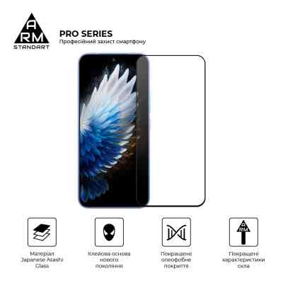 Скло захисне Armorstandart Pro Tecno Spark 40 Pro 4G (ARM87519) Вінниця