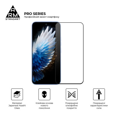 Скло захисне Armorstandart Pro Tecno Spark 40 Pro 4G (ARM87519) Вінниця - фото 2