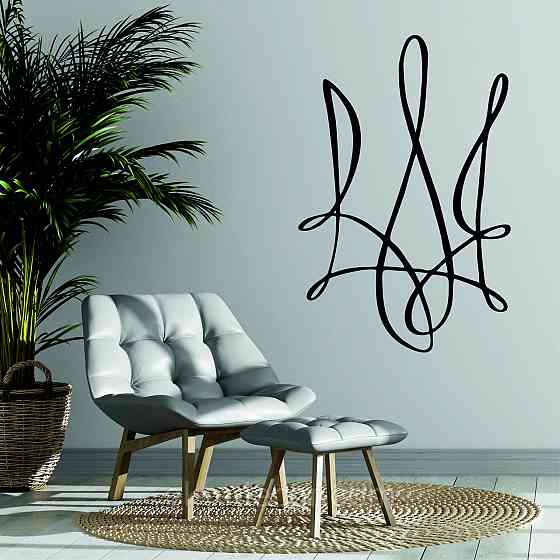 Декоративное настенное Панно «Герб Украины» Декор на стену Киев