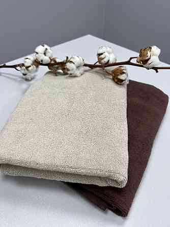 Полотенце банное Ideal Textile махровое 70х140 см 450 г/м2 Бежевий 1 шт Черновцы
