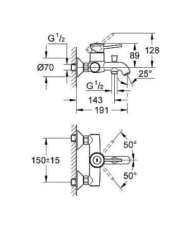 Змішувач для ванни Grohe BauClassic   ( 32865000 ) 36837 Харьков