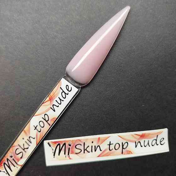 Наліпка на тіпсу (палітру) для топу Mi Skin Top (9 x 55 мм) Херсон