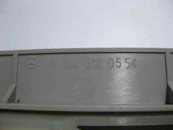 Mercedes-Benz  A1648100554 7E94 Ручка стельова сіра задня ліва ML W164 GL X164 R-Class W251 Одесса
