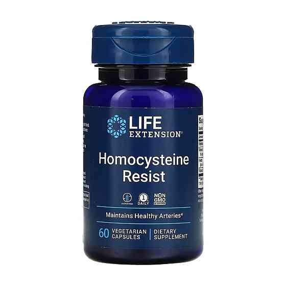 Резистентность гомоцистеина для сердца и мозга Life Extension Homocysteine Resist 60 vcaps Киев