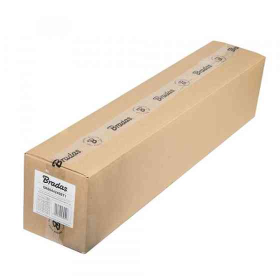 Штатив з пульсівним зрошувачем, комплект, ø 35 м, GKV604424SGWSET1 Київ