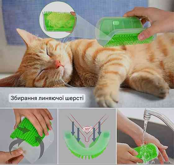 Щетка для шерсти кошек с креплением и мятой 130 мм на 85 мм серый Киев