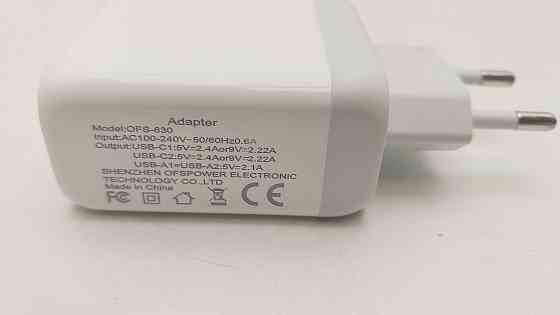 Адаптер живлення 2 в 1 Type C*2 + USB*2 20W OFS-630 (товар вживаний) Луцк