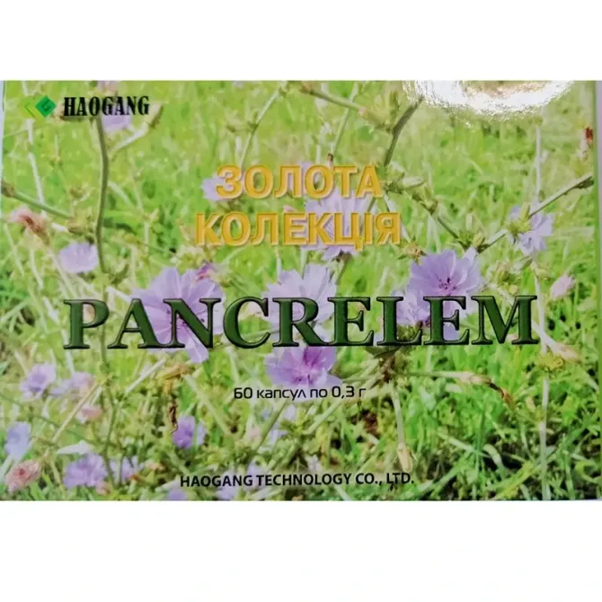 PANCRELEM (Панкрелем) Киев - изображение 1
