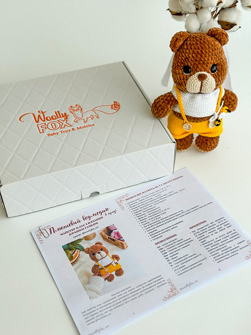 Набор для вязания 