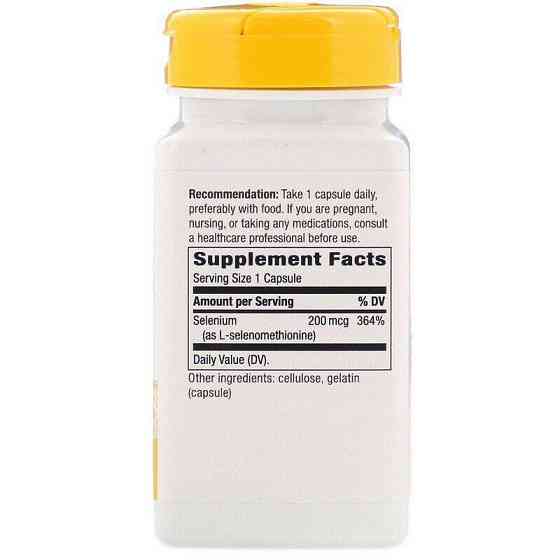 Селен Nature's Way Selenium 200 мкг 100 капсул Київ