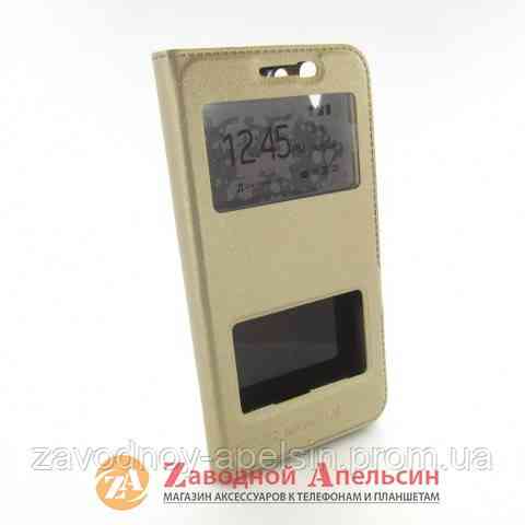 Чохол книжка Lenovo A6020 K5 Smart Case golden Одеса